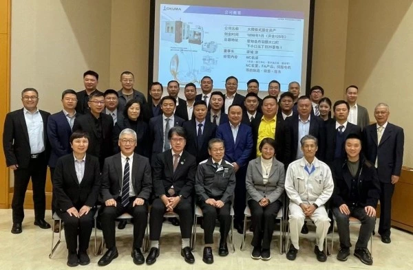探寻大隈工厂,领略机床智造魅力