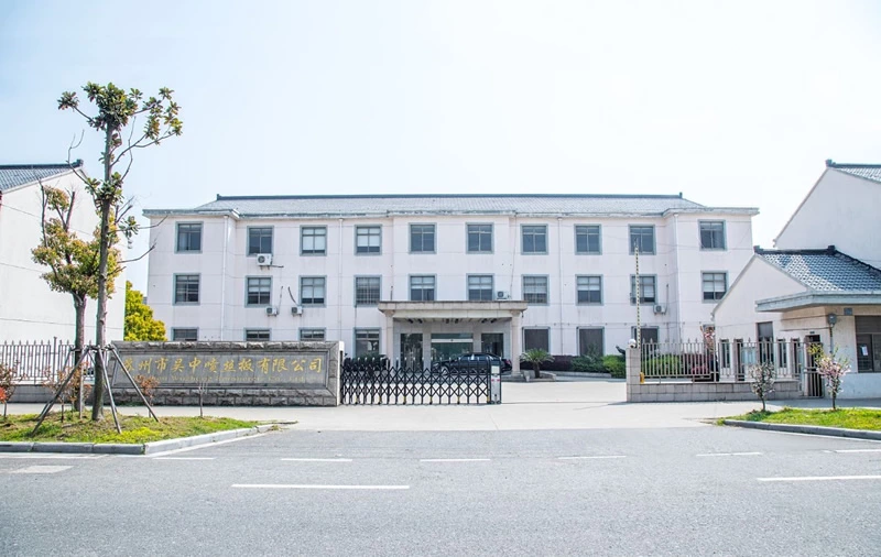 全准机床赋能,模具加工开启新境界